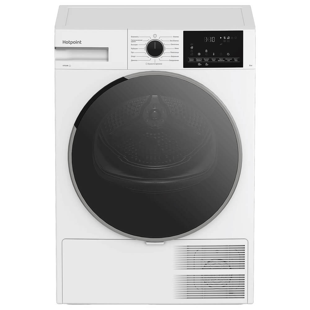 Сушильная машина Hotpoint/Ariston TDSH 85V W, превью следующего фото