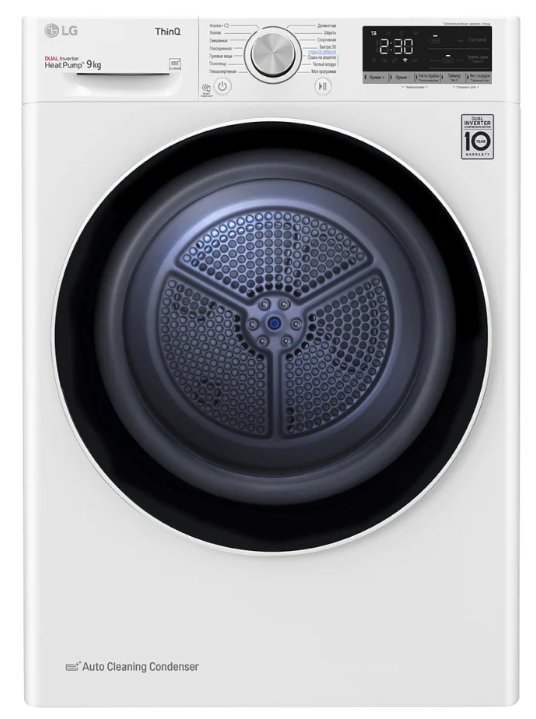 Сушильная машина LG DC90V5V0W, превью следующего фото