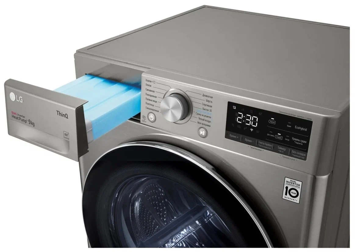 Сушильная машина LG DC90V5V9S, фото 5