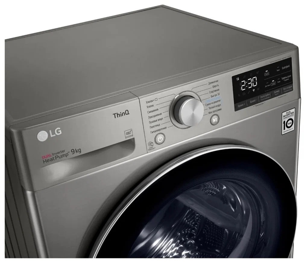 Сушильная машина LG DC90V5V9S, фото 6