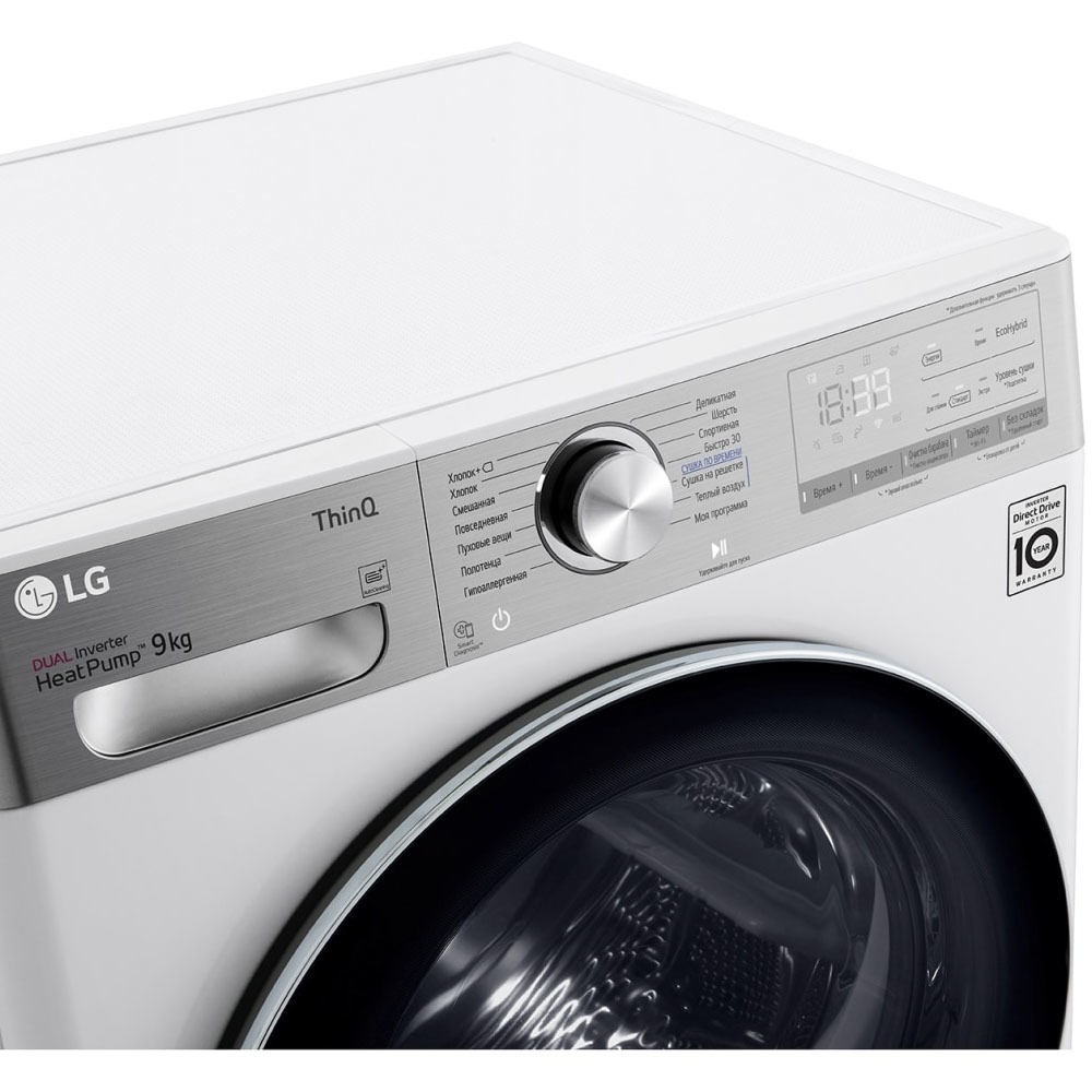 Сушильная машина LG DC90V9V9E, белый, фото 19