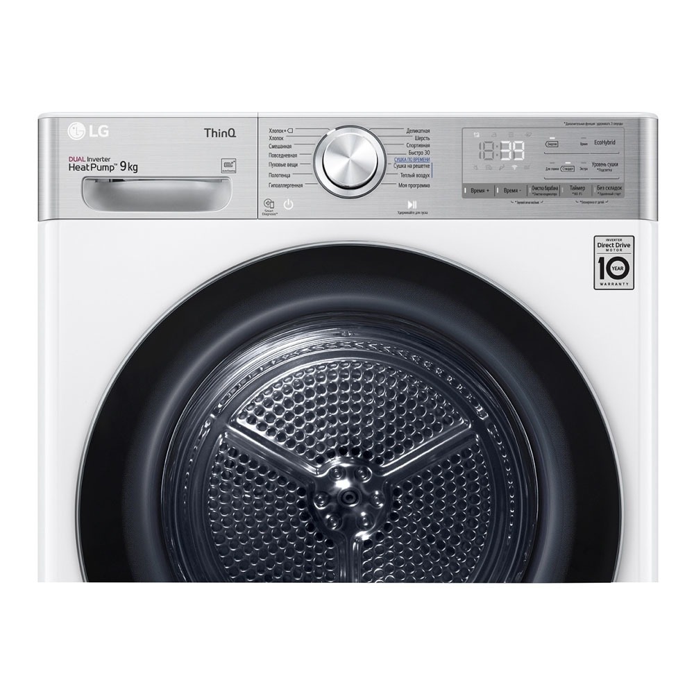 Сушильная машина LG DC90V9V9E, белый, фото 3