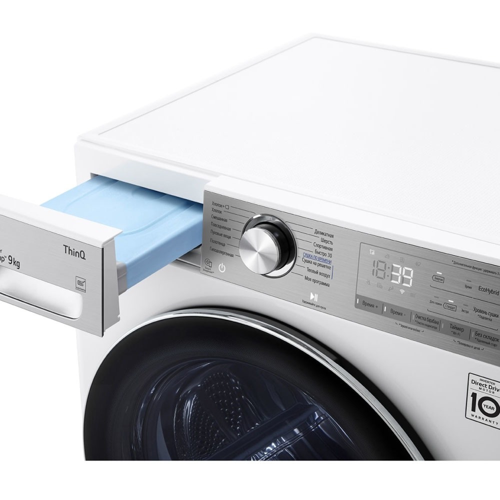 Сушильная машина LG DC90V9V9E, белый, фото 22