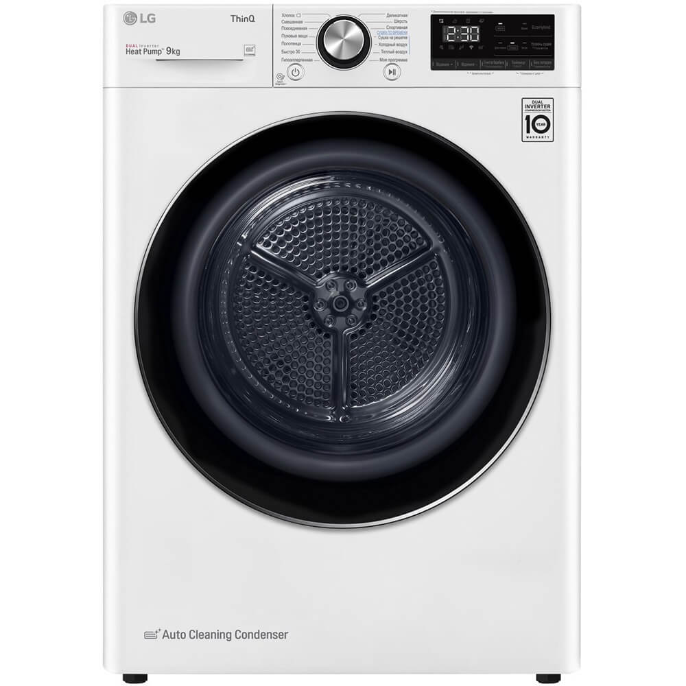 Сушильная машина LG DC90V9V9WN, превью следующего фото