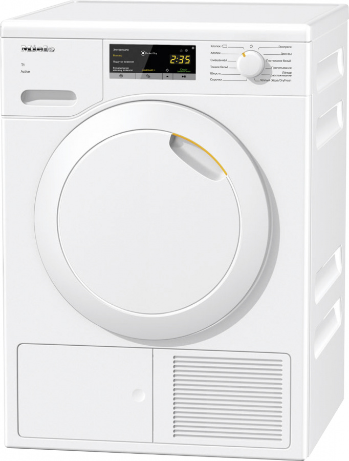 Сушильная машина Miele TCA220WP Chrome Edition