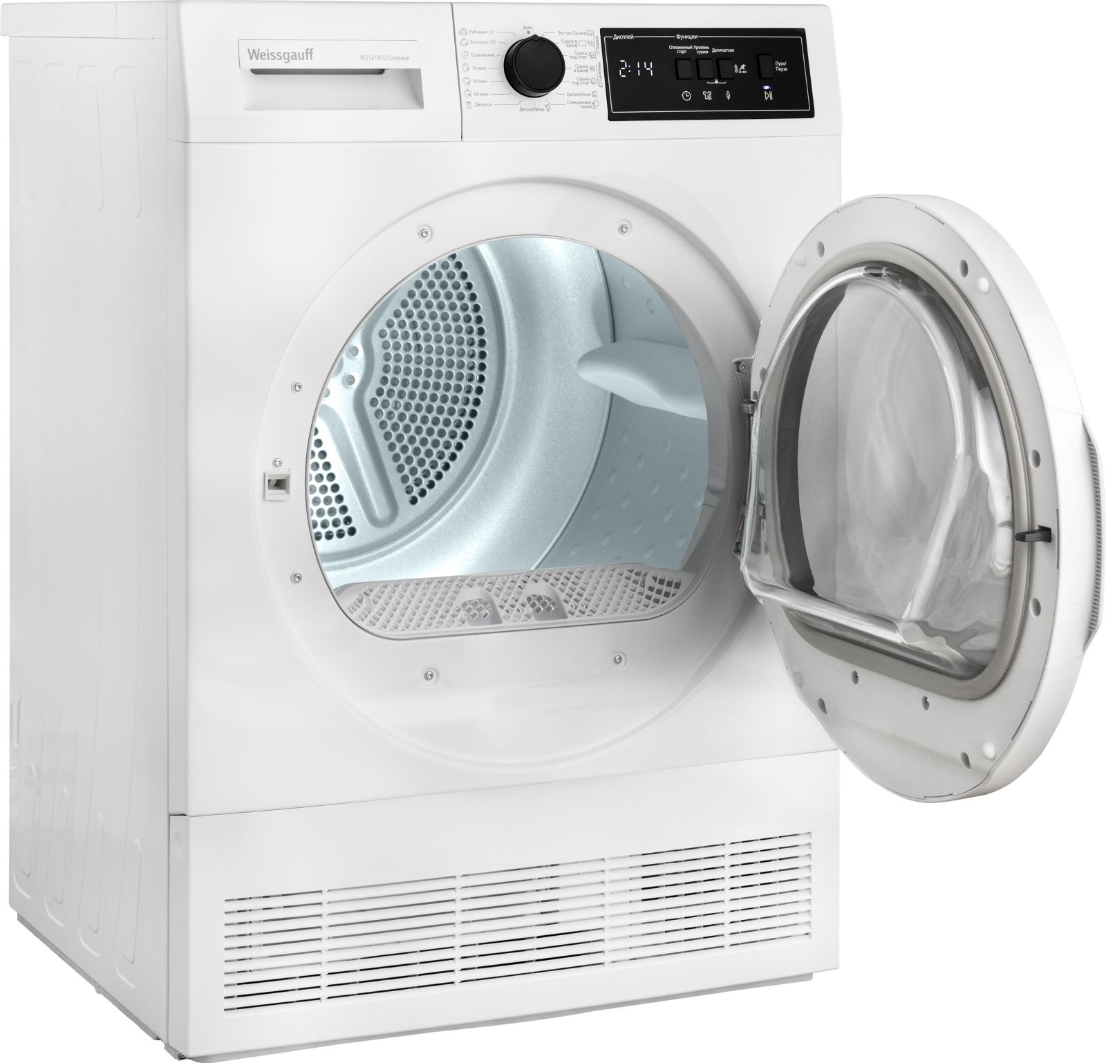 Сушильная машина Weissgauff WD 56108 D Condenser, фото 7