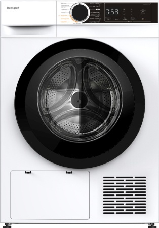 Сушильная машина Weissgauff WD 5948 Heat Pump, превью предыдущего фото