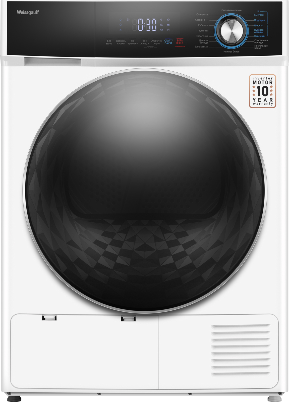 Сушильная машина Weissgauff WD 6108 Heat Pump, фото 2