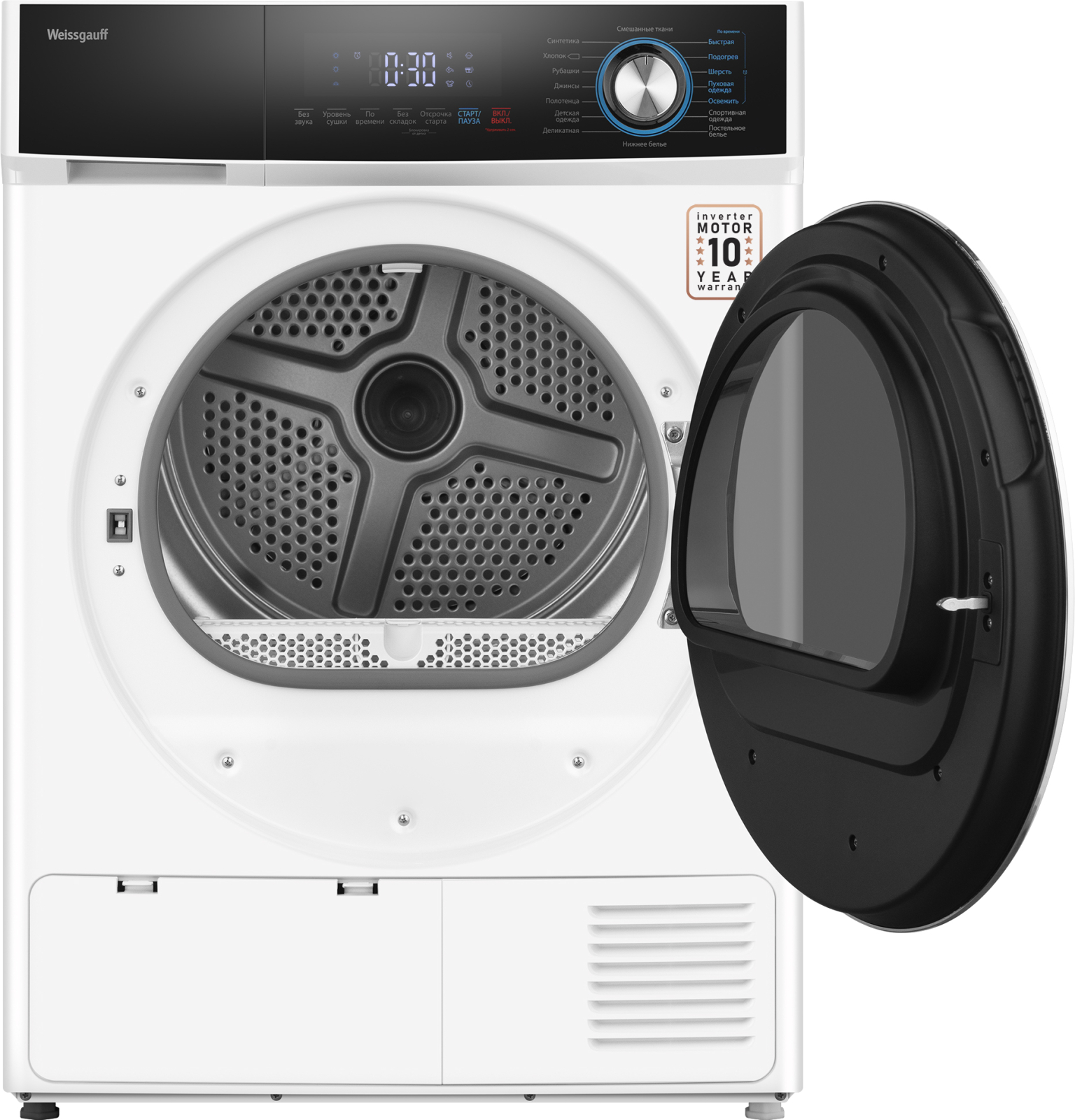 Сушильная машина Weissgauff WD 6108 Heat Pump, фото 24