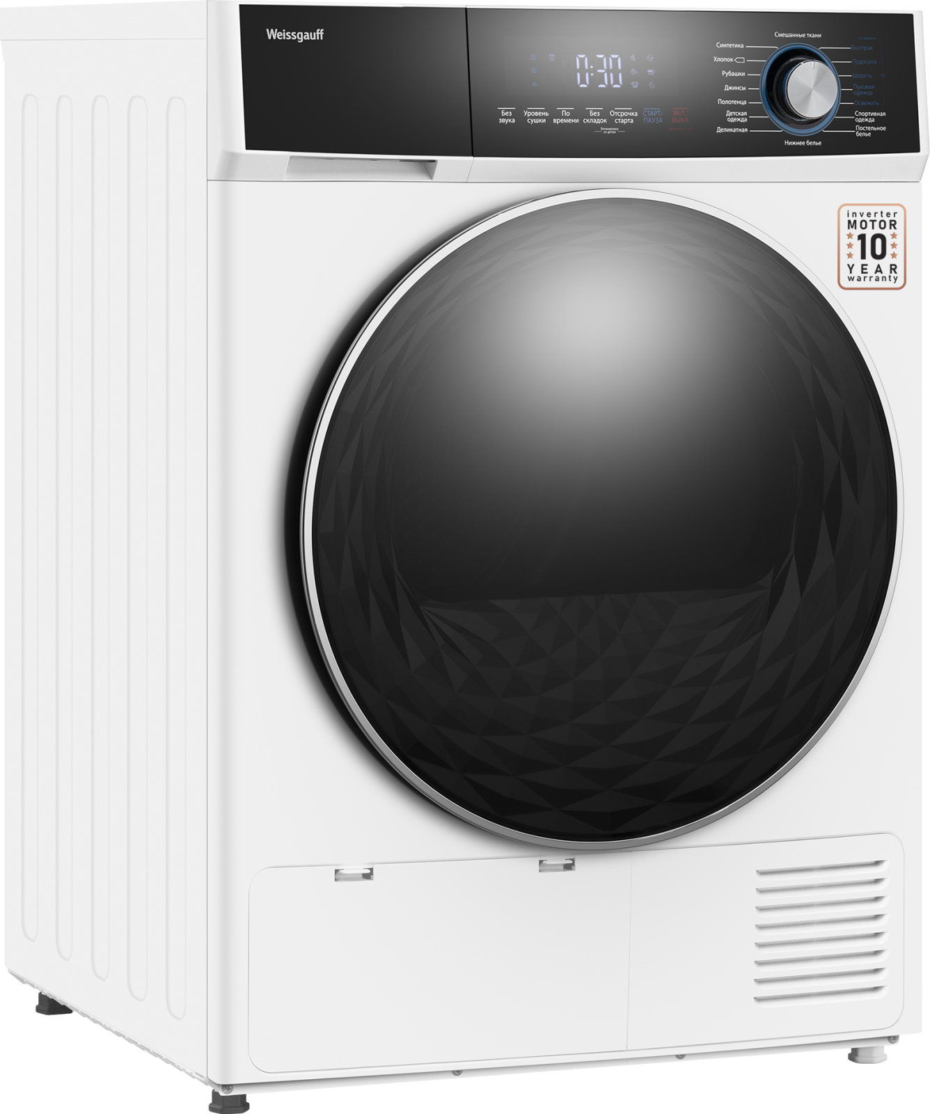Сушильная машина Weissgauff WD 6108 Heat Pump, фото 25