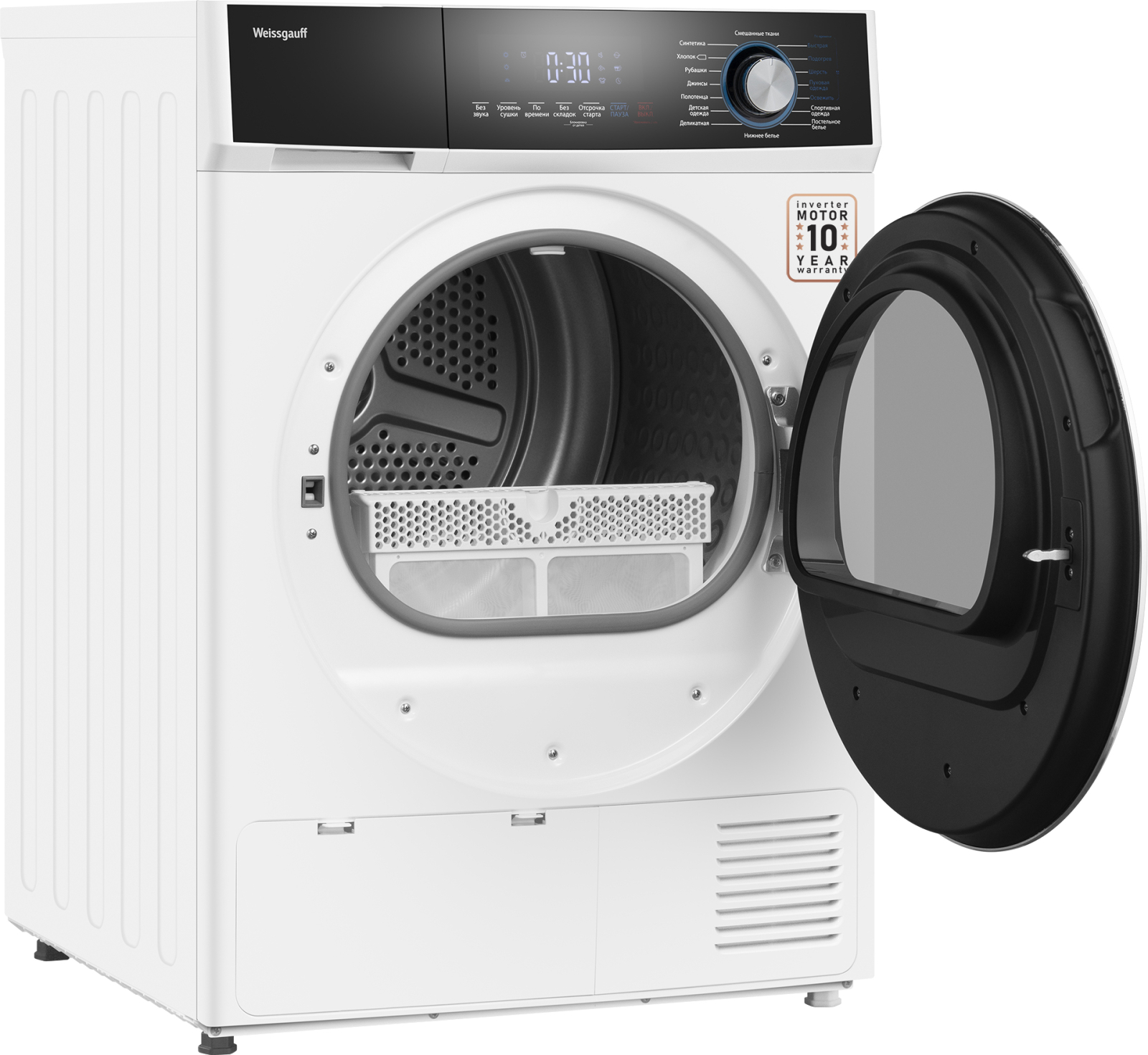 Сушильная машина Weissgauff WD 6108 Heat Pump, фото 26