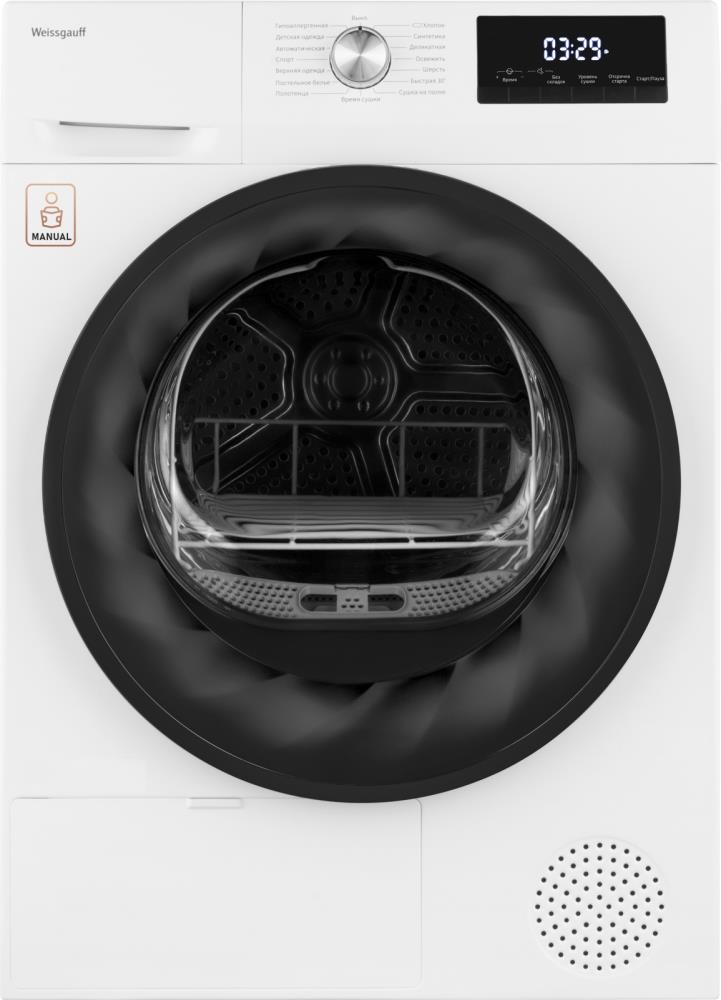 Сушильная машина WEISSGAUFF WD 6109 HEAT PUMP, превью следующего фото