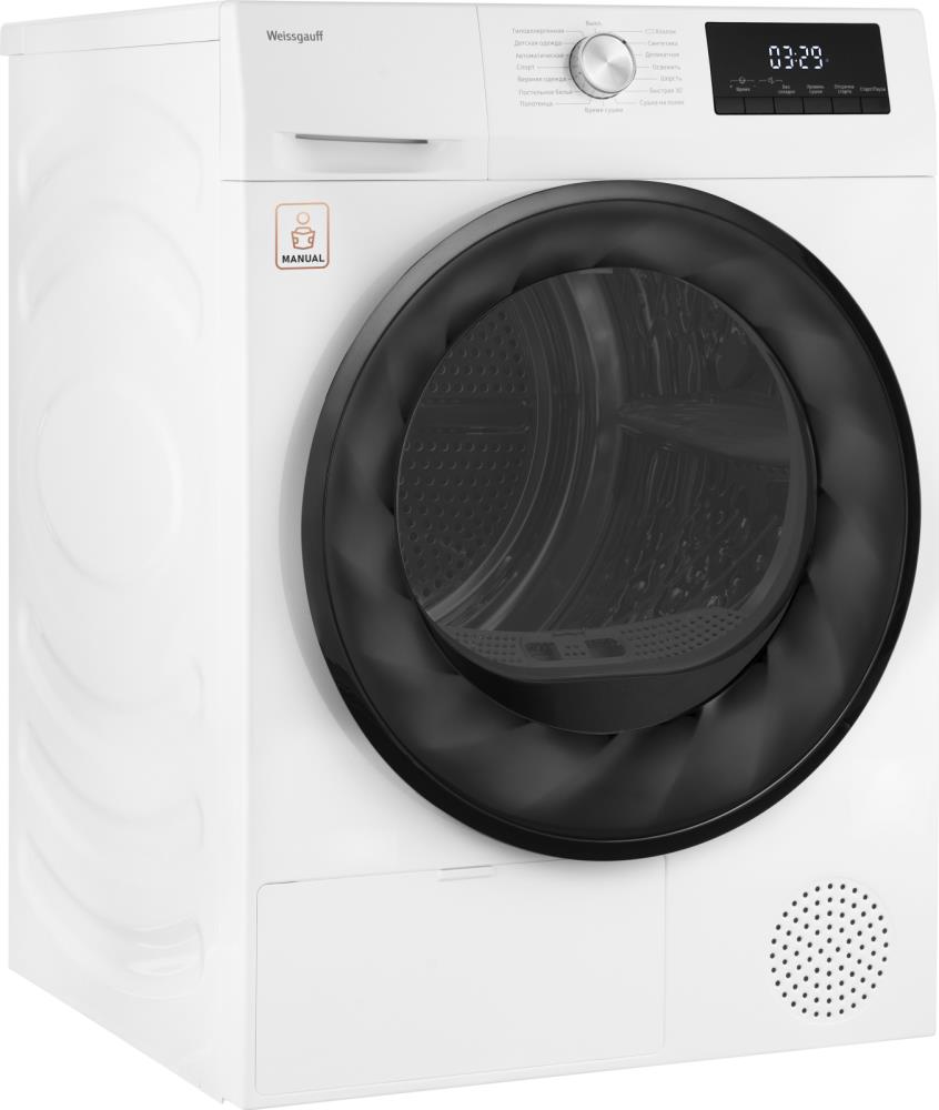 Сушильная машина WEISSGAUFF WD 6109 HEAT PUMP, фото 5