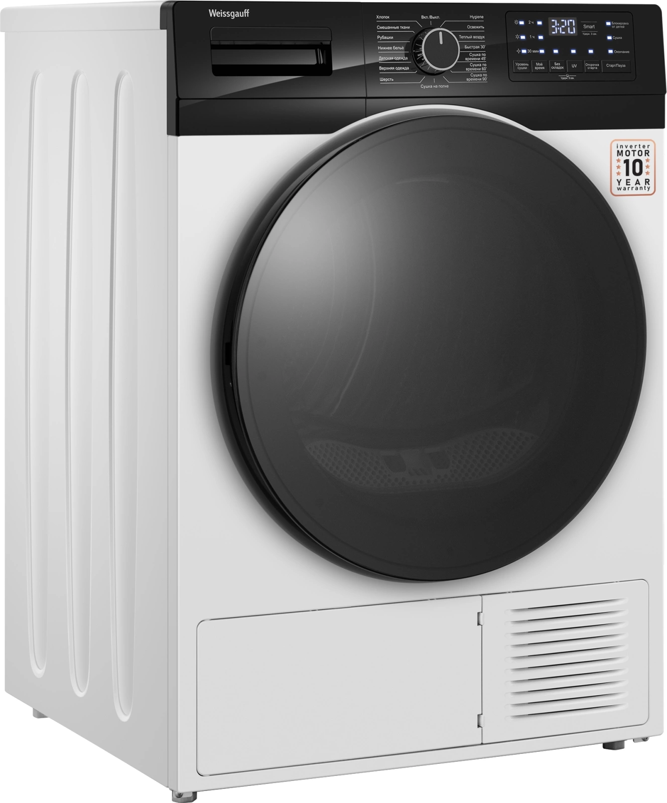 Сушильная машина Weissgauff WD 6110 B Heat Pump, фото 4