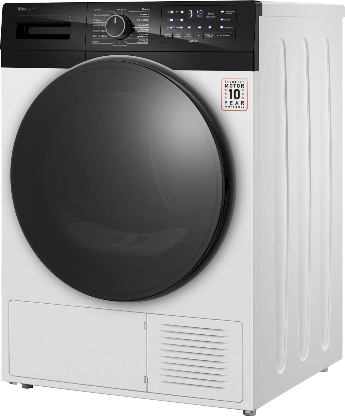 Сушильная машина Weissgauff WD 6110 B Heat Pump, фото 6