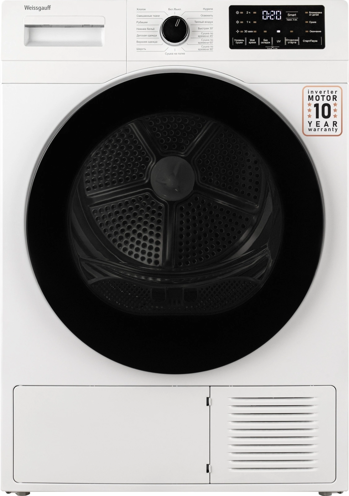 Сушильная машина Weissgauff WD 6110 Heat Pump, фото 2