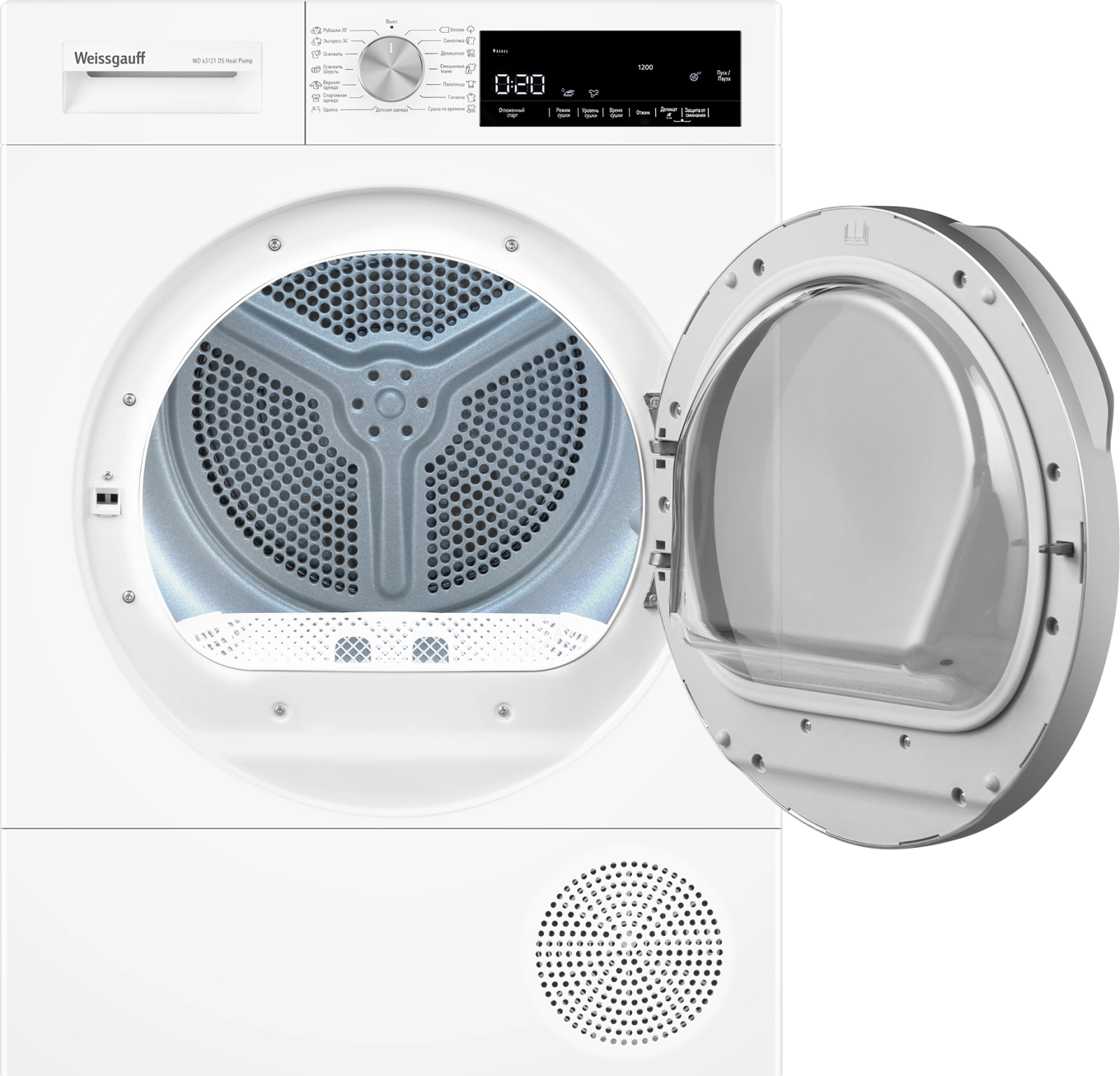 Сушильная машина Weissgauff WD 63121 DS Heat Pump, фото 3