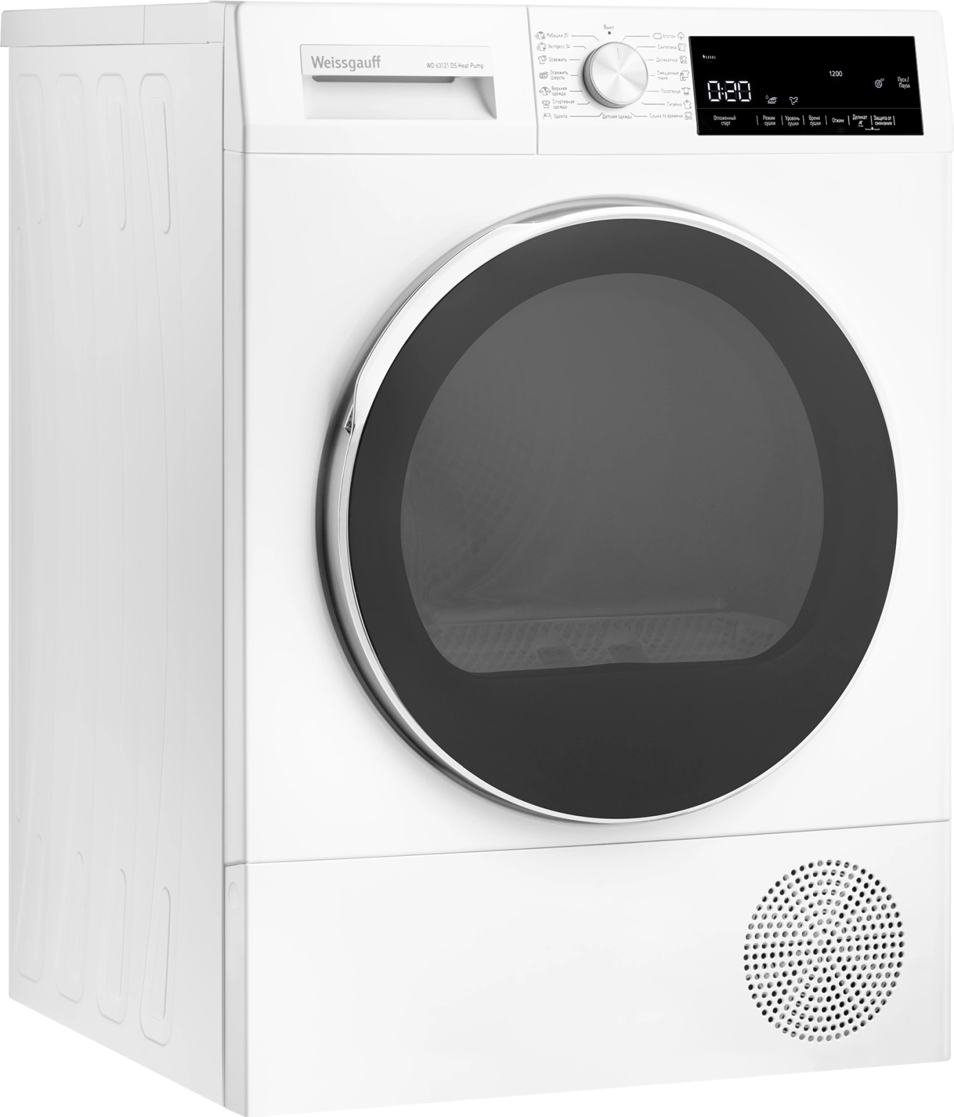 Сушильная машина Weissgauff WD 63121 DS Heat Pump, фото 4