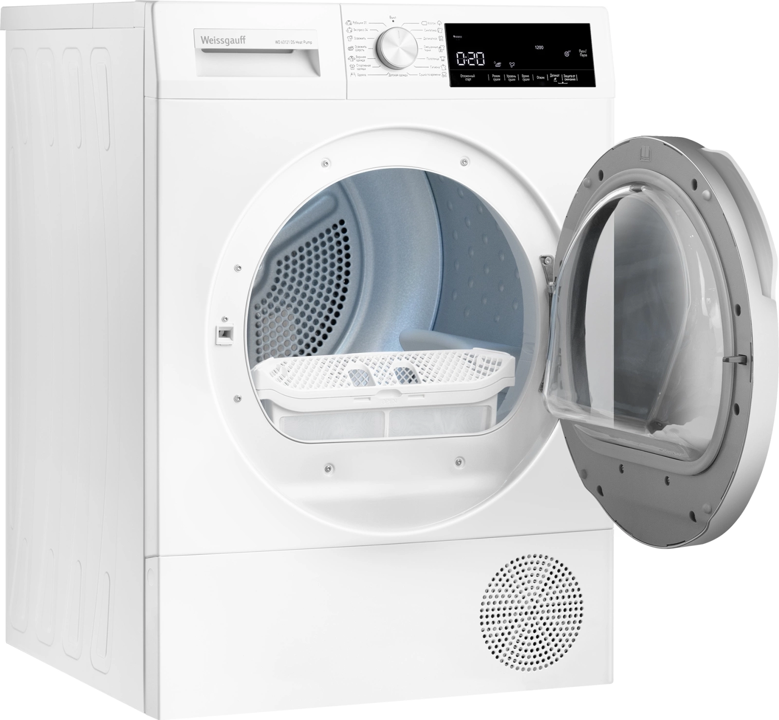 Сушильная машина Weissgauff WD 63121 DS Heat Pump, фото 5