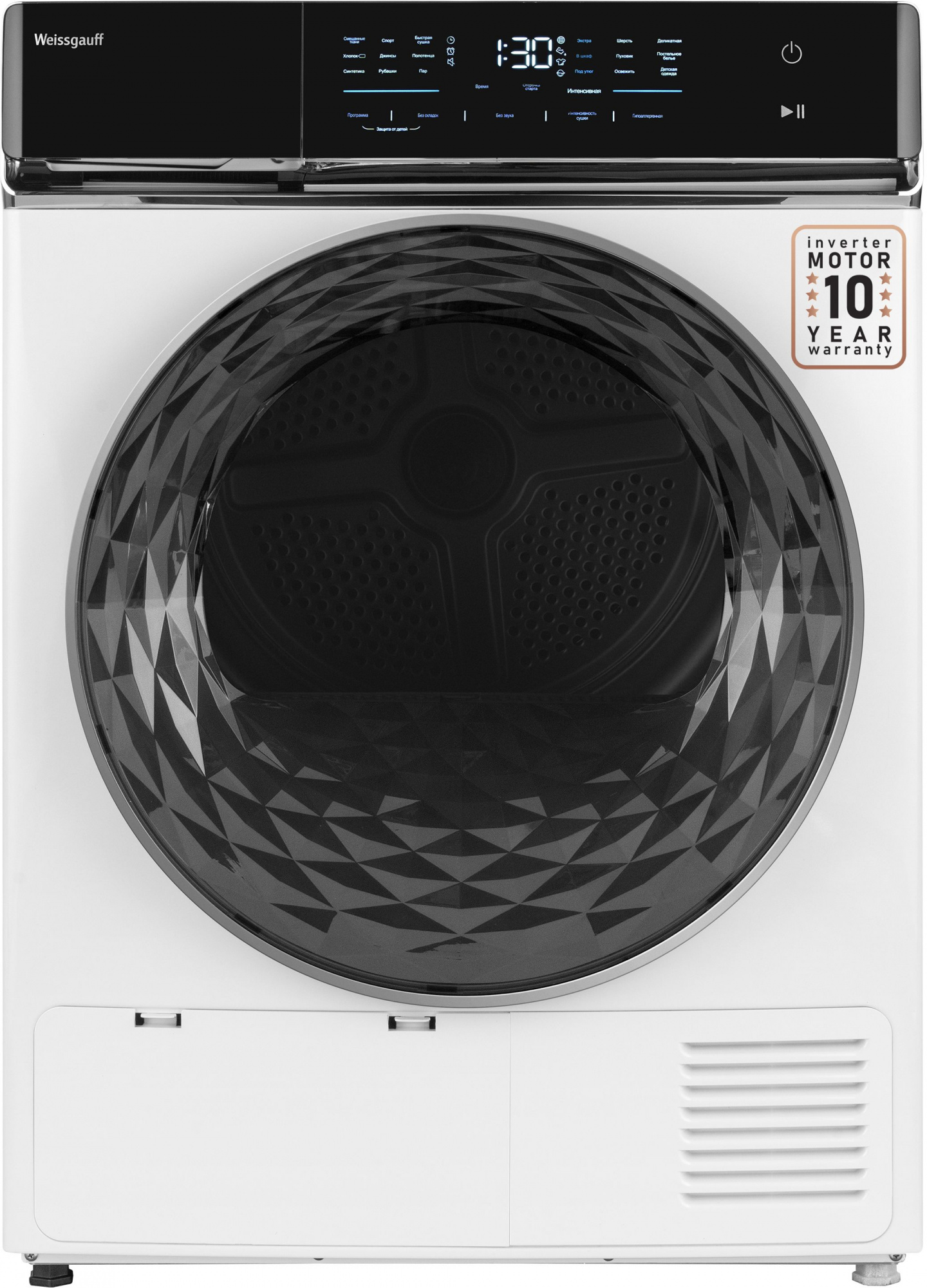 Сушильная машина Weissgauff WD 779 Diamond Heat Pump, фото 2