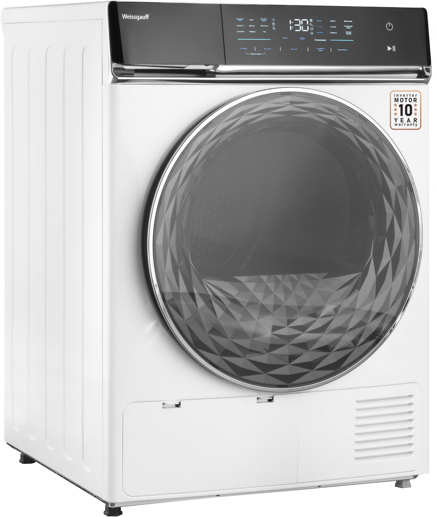 Сушильная машина Weissgauff WD 779 Diamond Heat Pump, фото 4