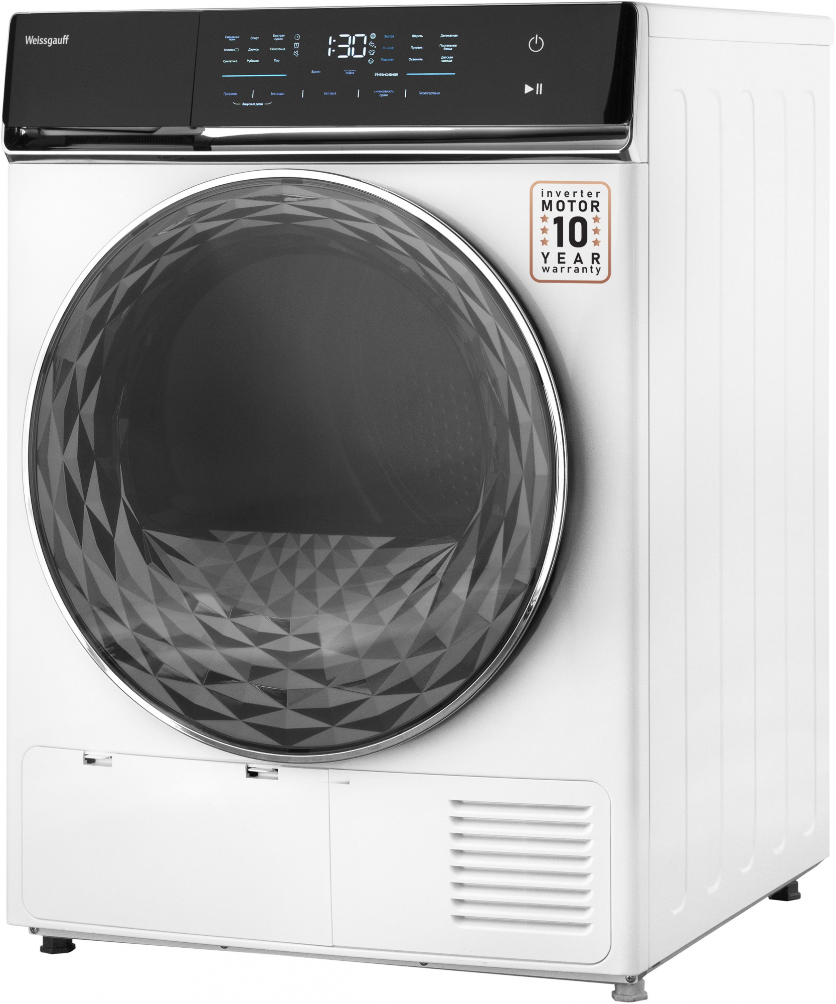 Сушильная машина Weissgauff WD 779 Diamond Heat Pump, фото 6