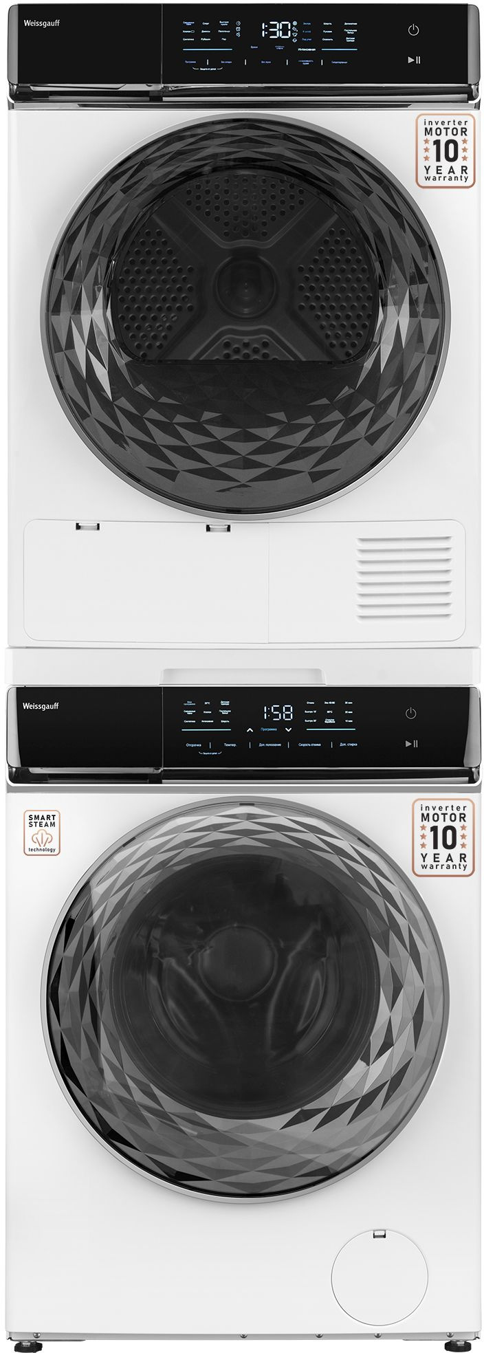 Сушильная машина Weissgauff WD 779 Diamond Heat Pump, фото 10