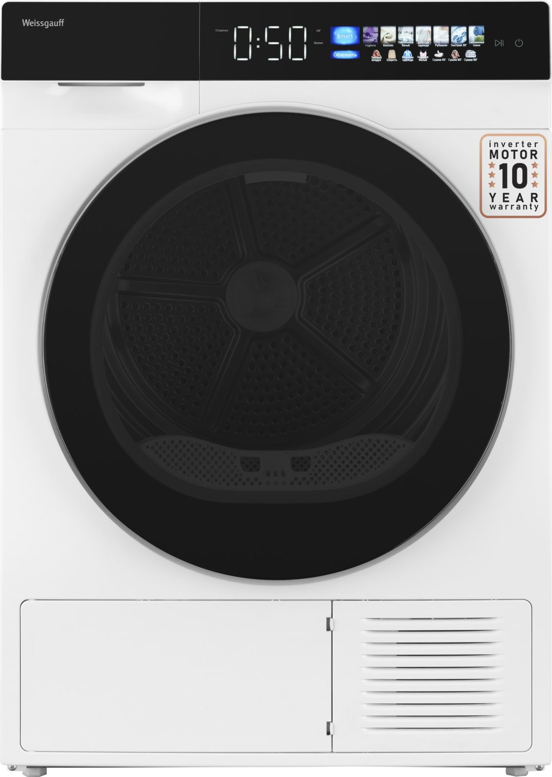 Сушильная машина Weissgauff WD 999 Heat Pump Full Touch, фото 2