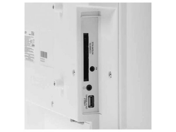 Телевизор DEXP H24G7000C/W, фото 5