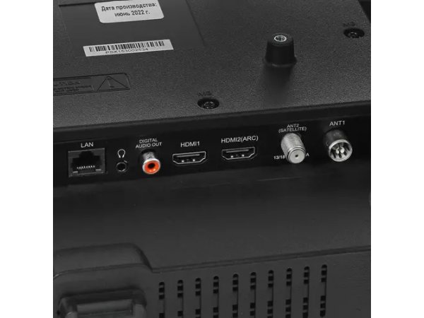 Телевизор DEXP H24G8100C, фото 8