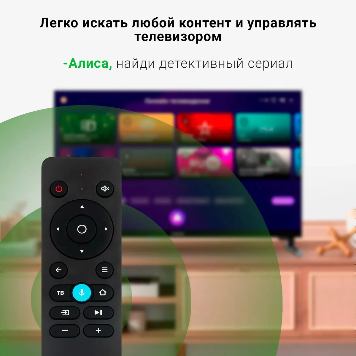 Телевизор Digma DM-LED24SBB32, фото 10