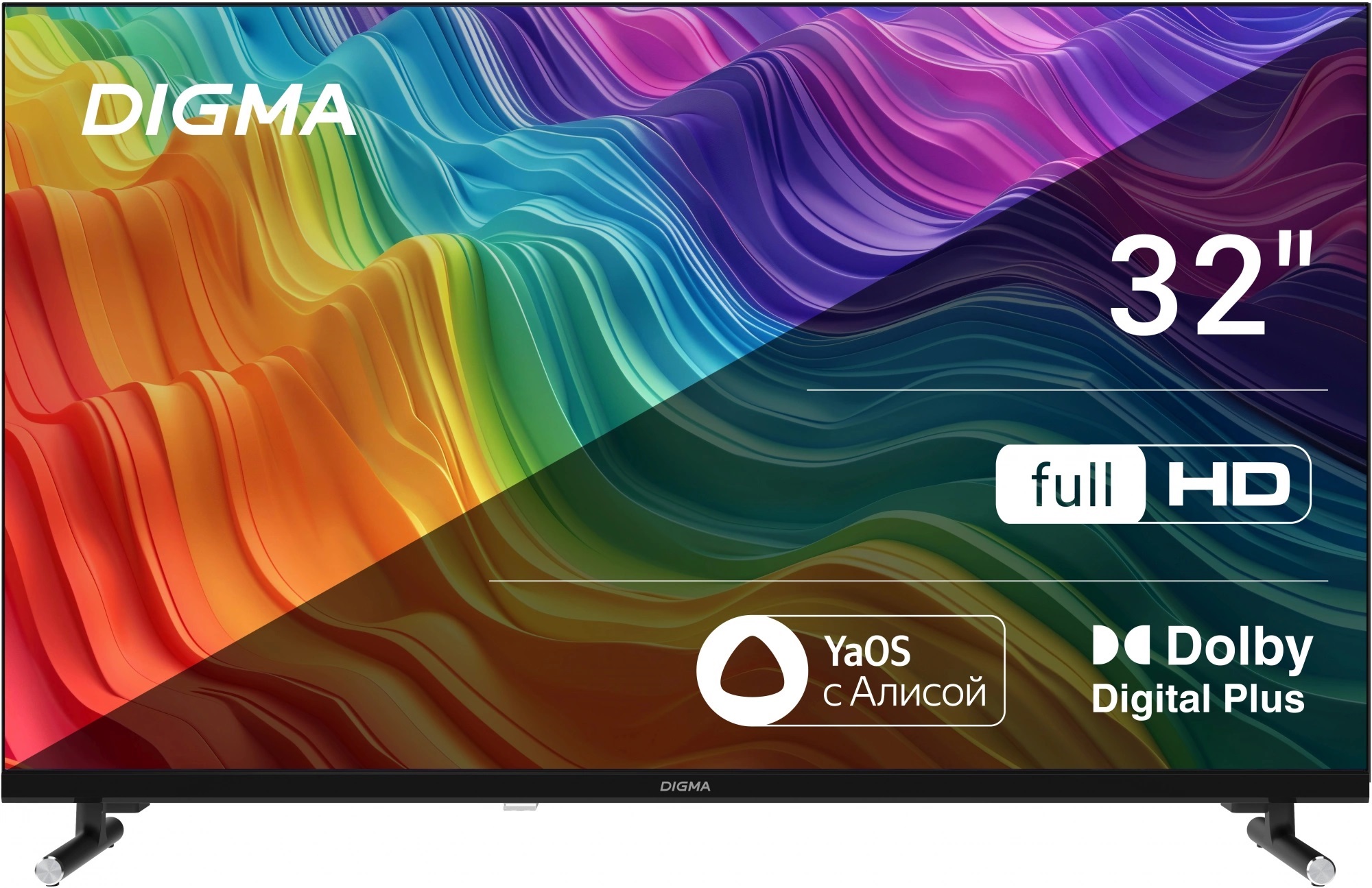 Телевизор Digma DM-LED32SBB32, превью следующего фото