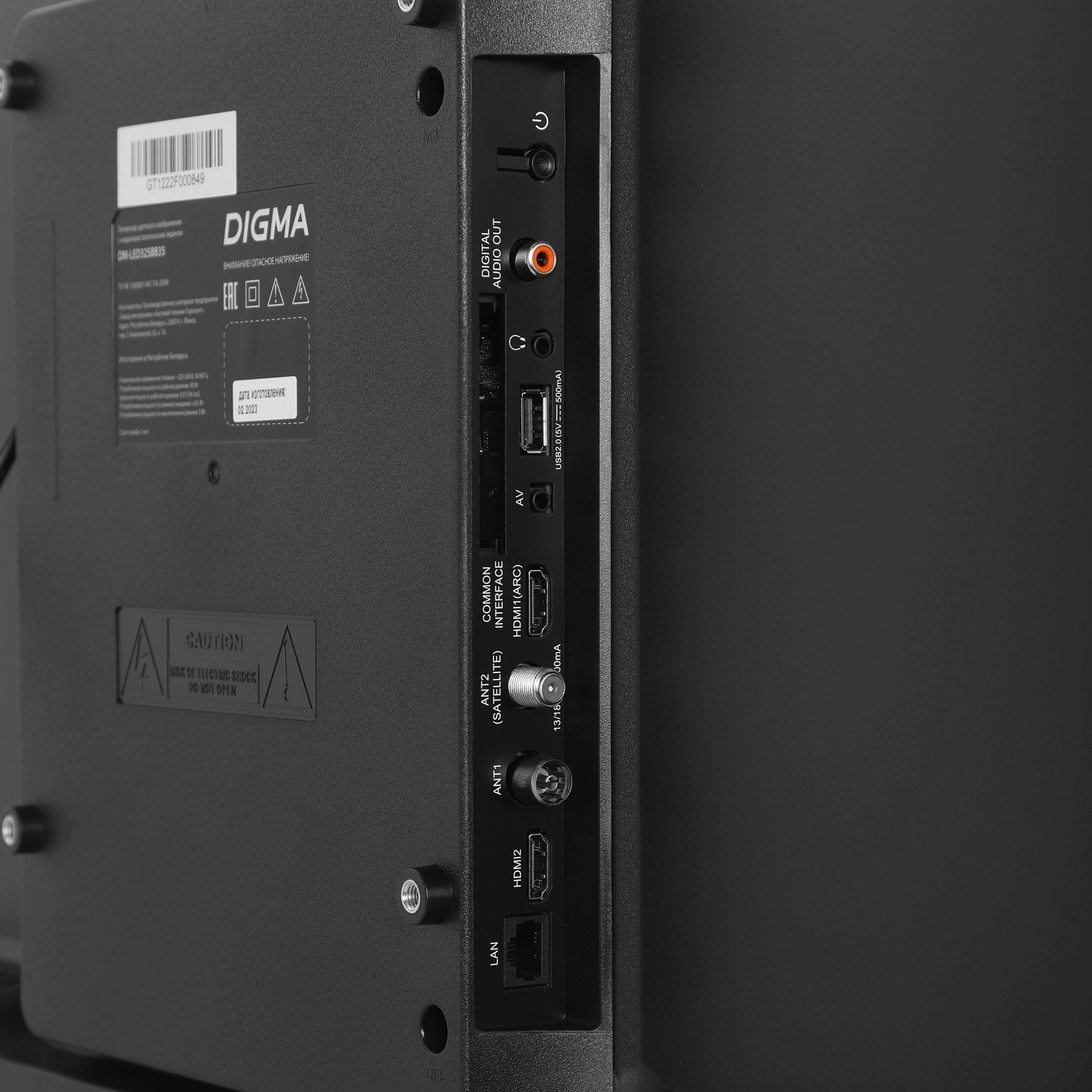 Телевизор Digma DM-LED32SBB35, фото 10