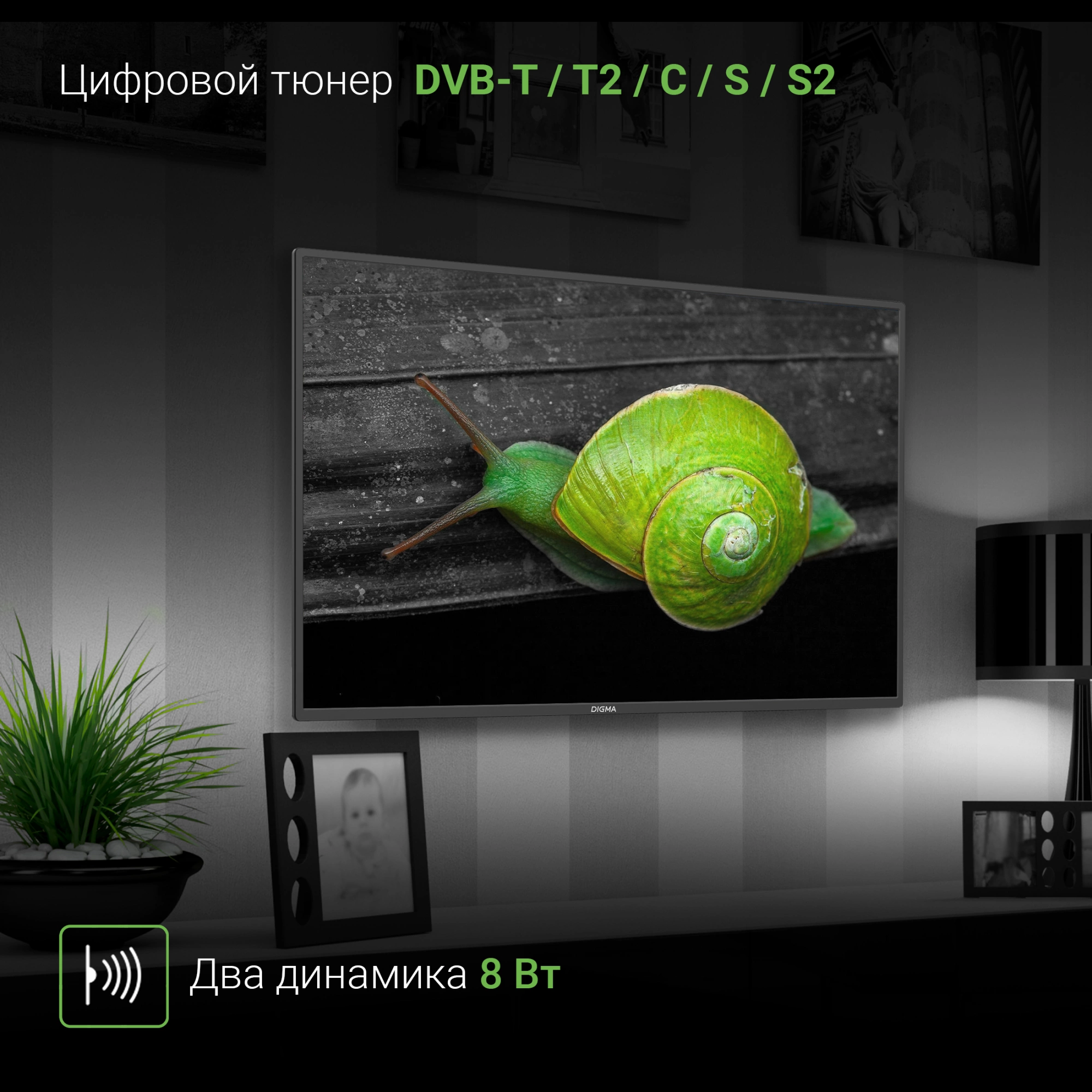 Телевизор Digma DM-LED40MBB21, фото 4