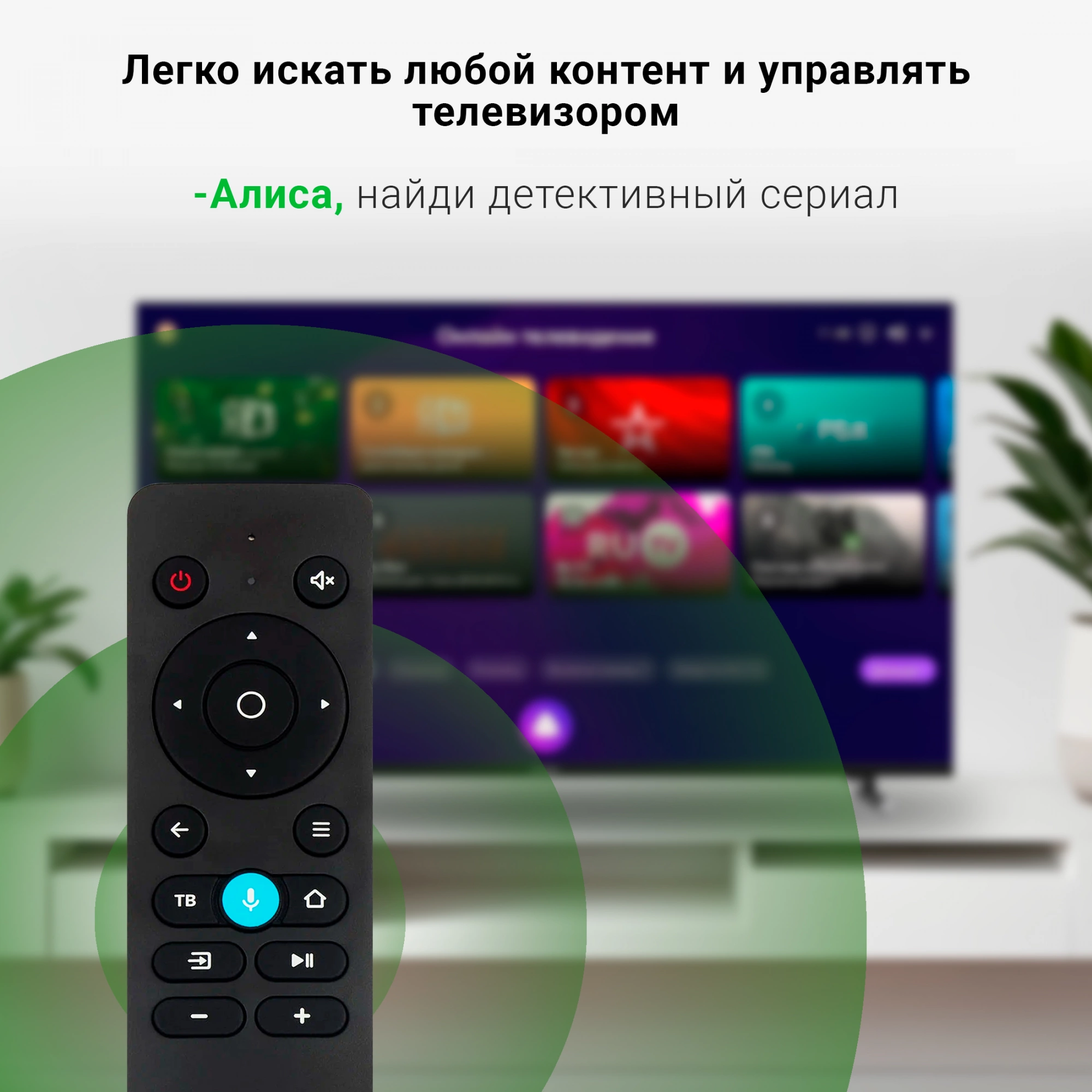 Телевизор Digma DM-LED43SBB33, фото 10