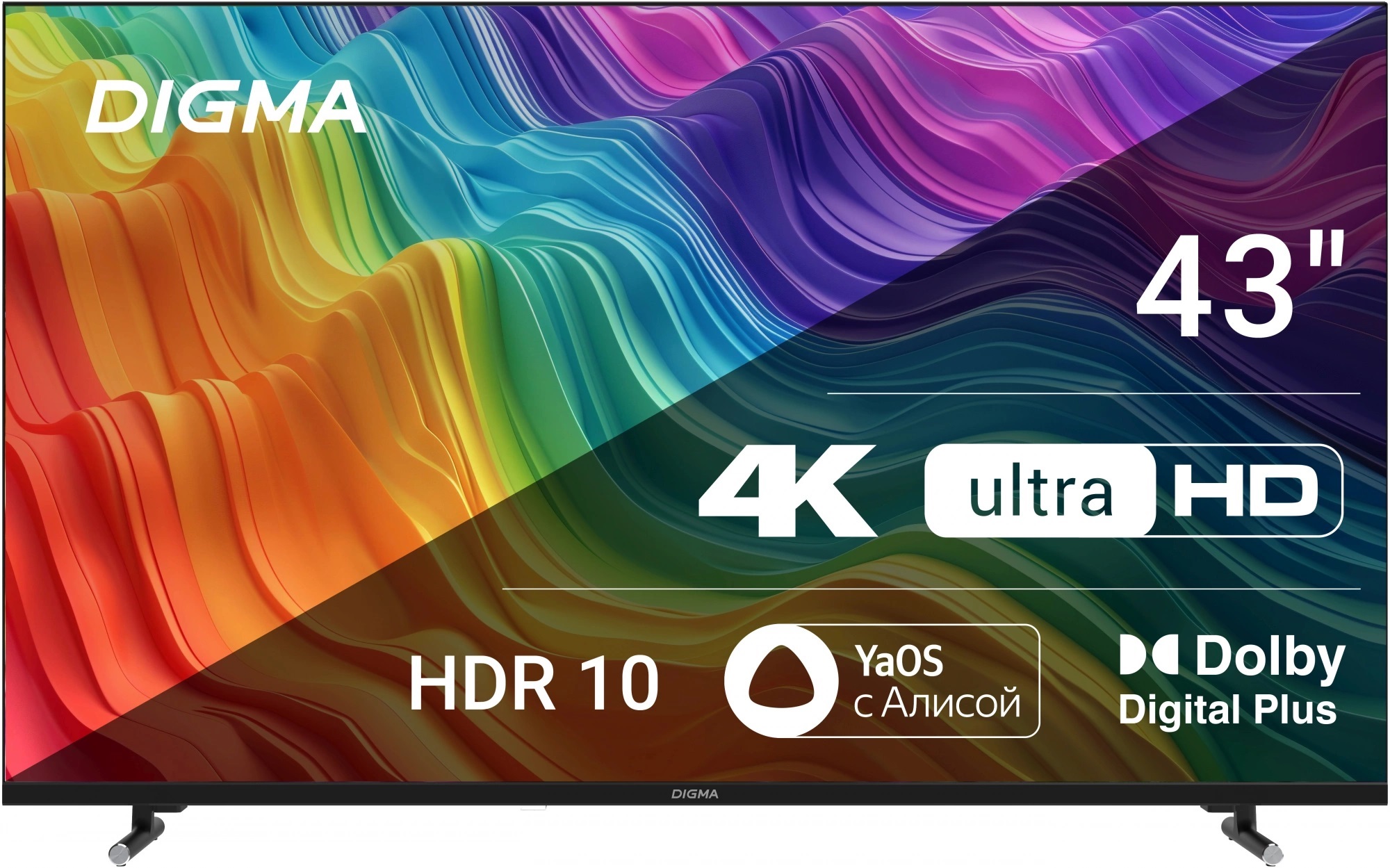 Телевизор Digma DM-LED43UBB33, превью следующего фото