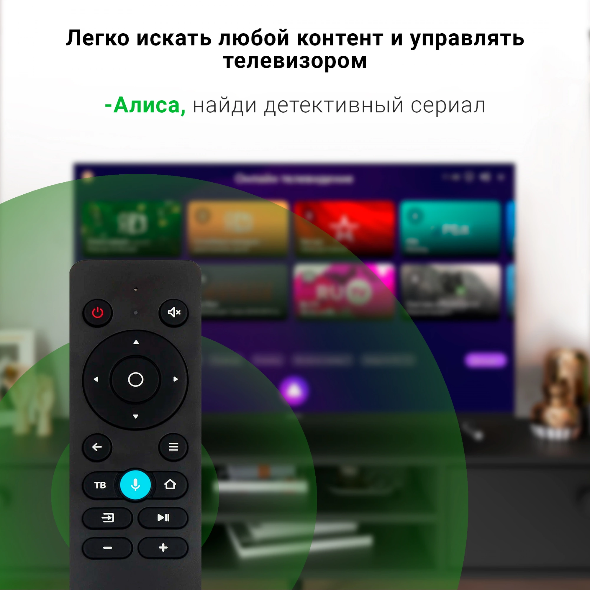 Телевизор Digma DM-LED43UBB33, фото 10