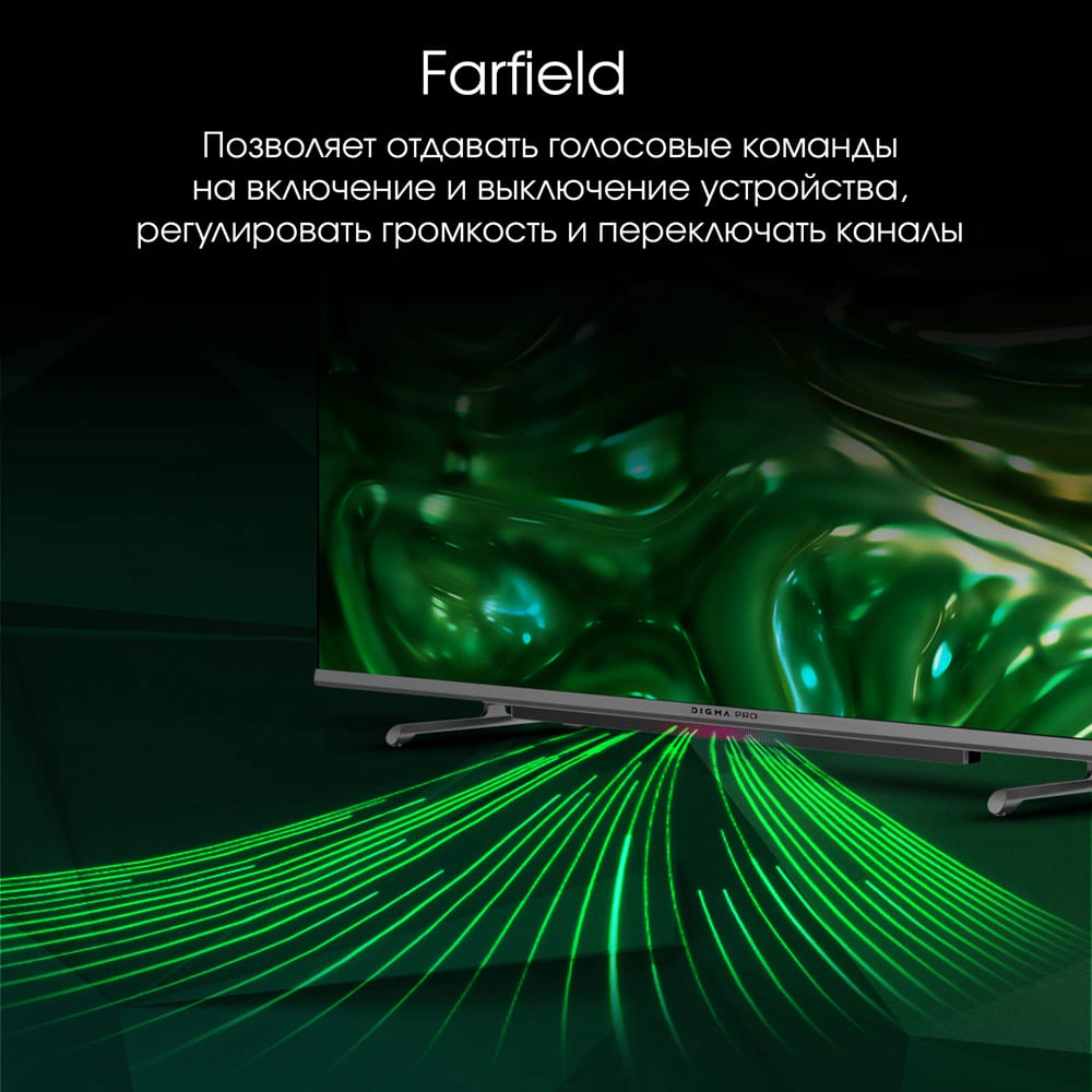 Телевизор Digma Pro 43L, фото 7