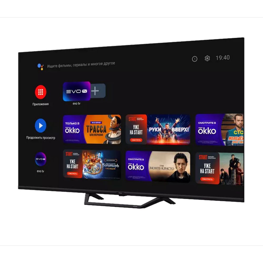 Телевизор Haier 50 Smart TV S2 Pro, превью следующего фото