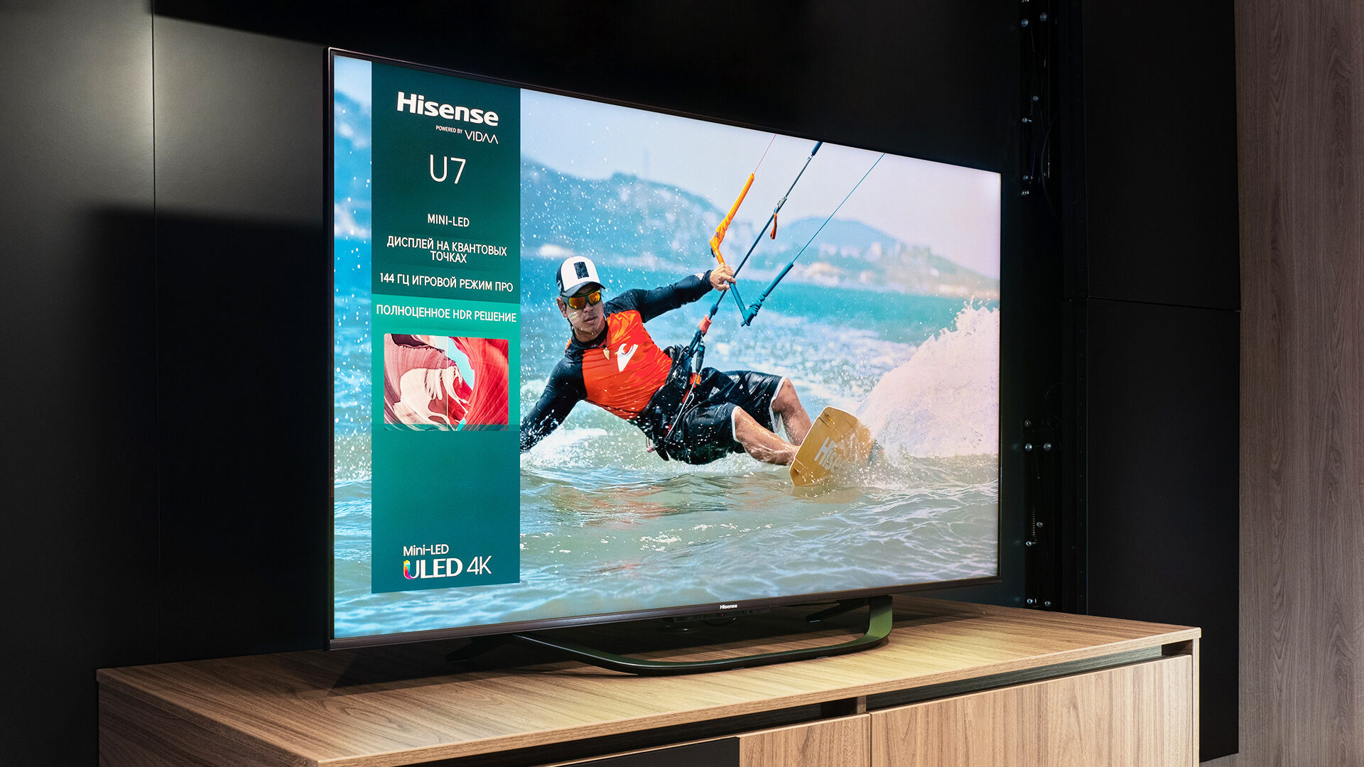 Телевизор Hisense 100U7KQ, фото 14