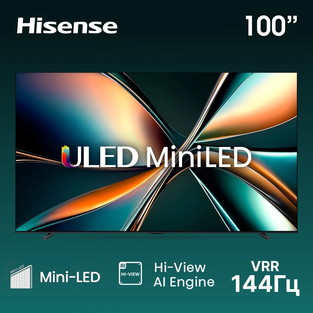 Телевизор Hisense 100U7Q, фото 12