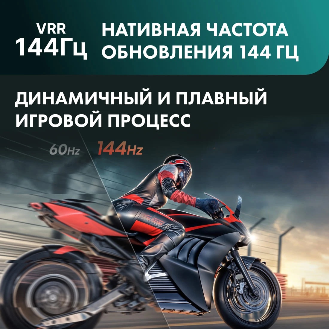 Телевизор Hisense 100U7Q, фото 15