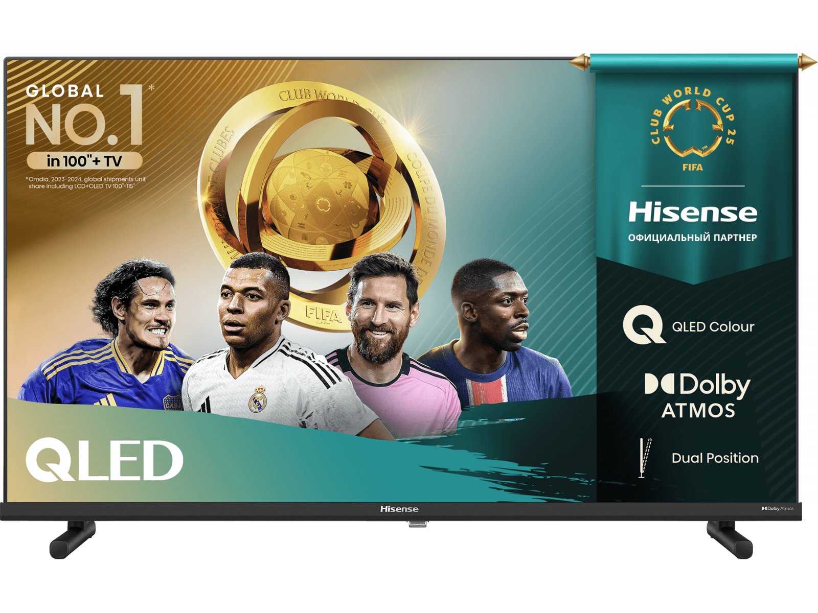 Телевизор Hisense 32A5Q, превью следующего фото