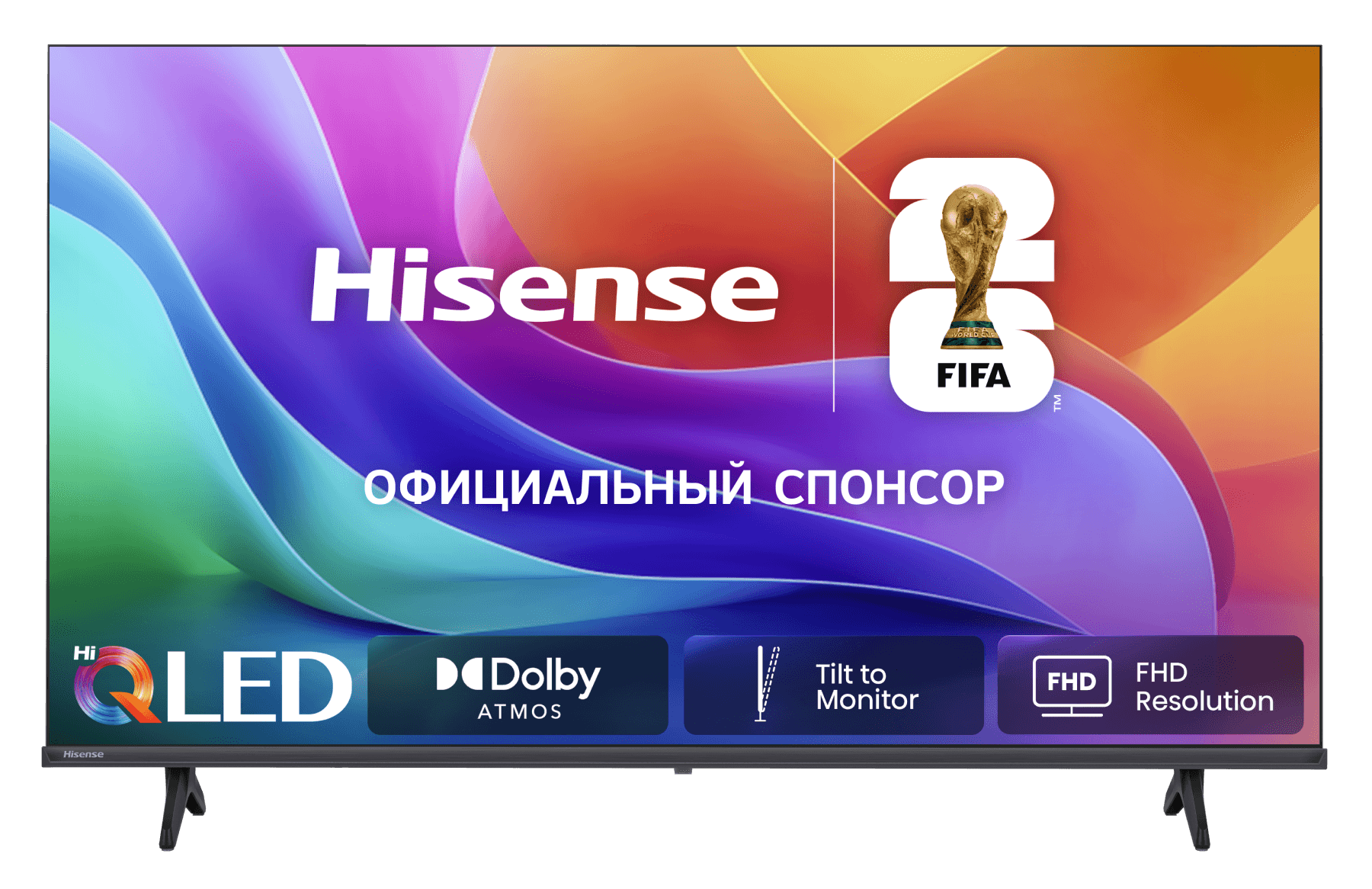 Телевизор Hisense 32A5S