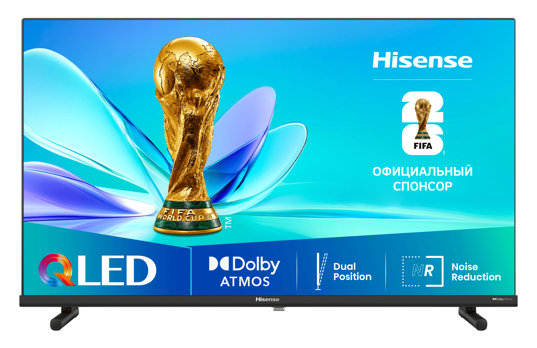 Телевизор Hisense 40E5QT