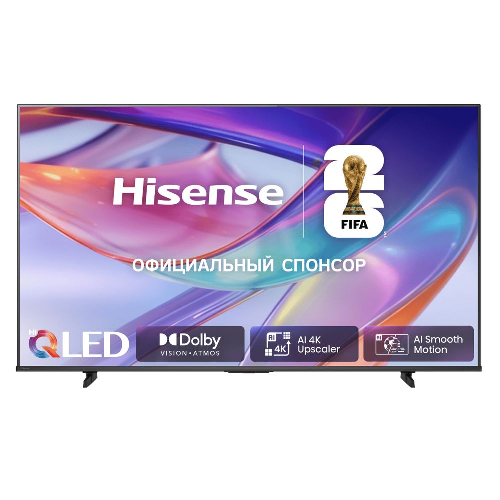 Телевизор Hisense 50E7S RU