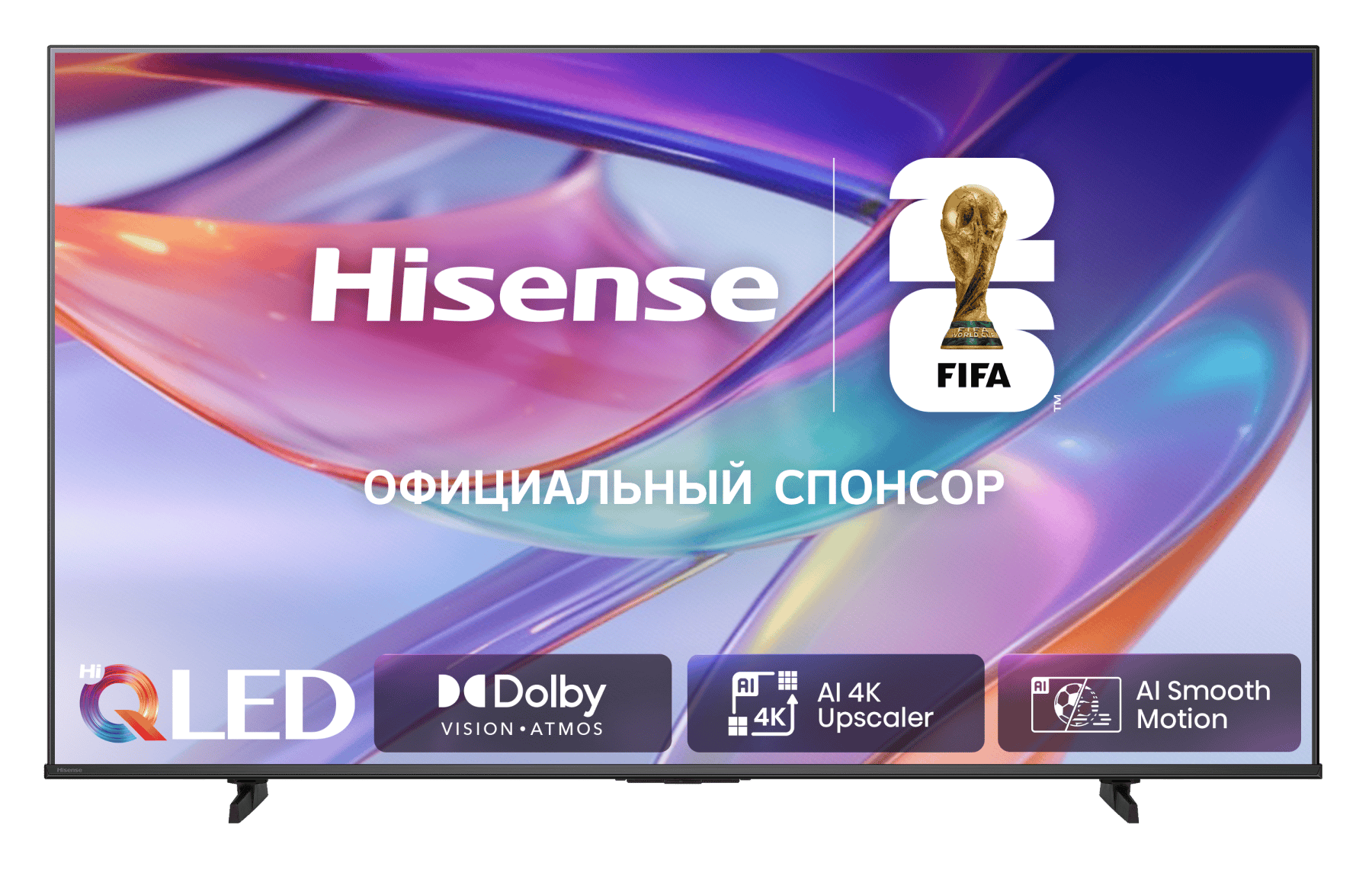 Телевизор Hisense 50E7S