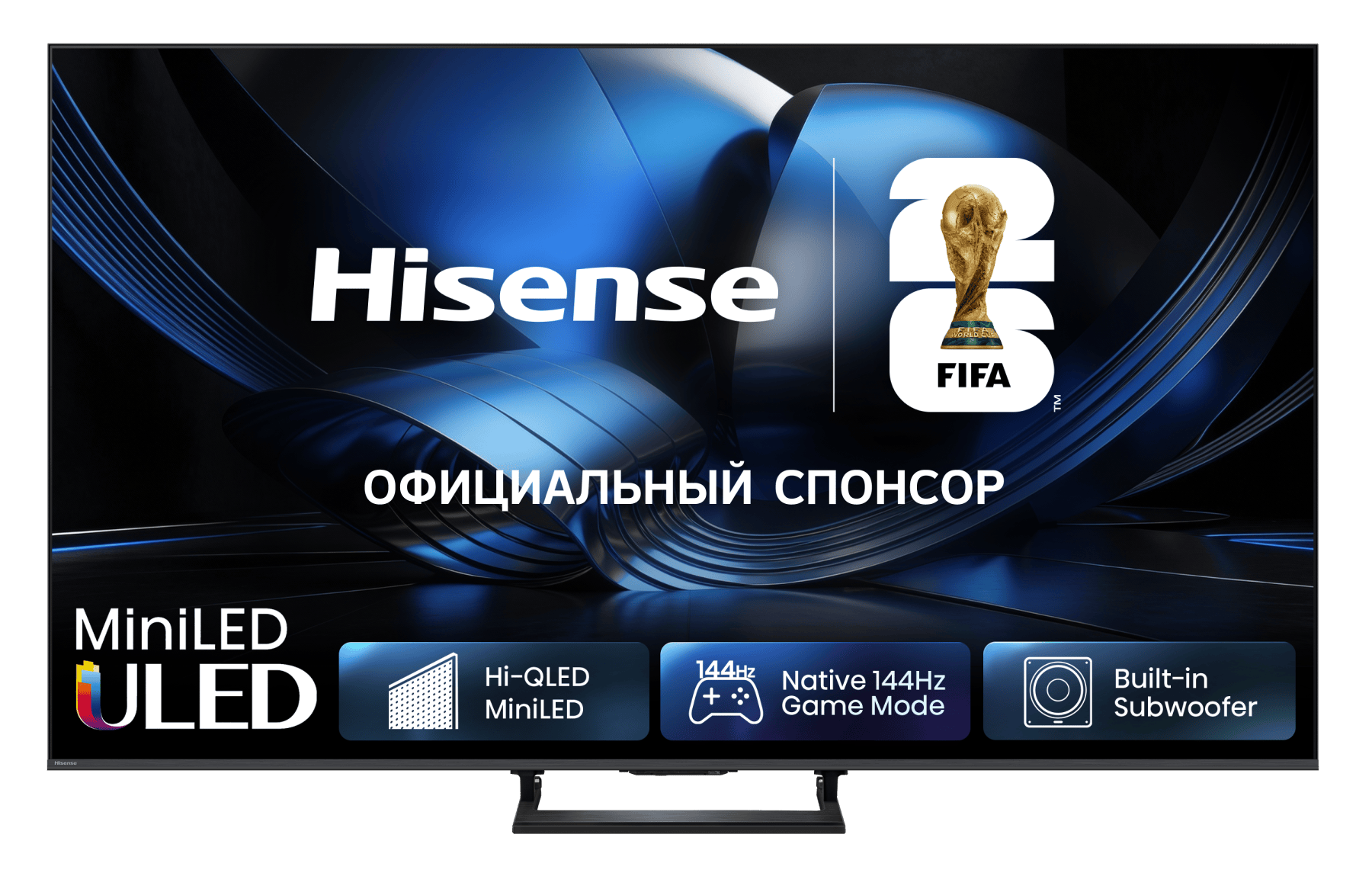 Телевизор Hisense 50U77SL