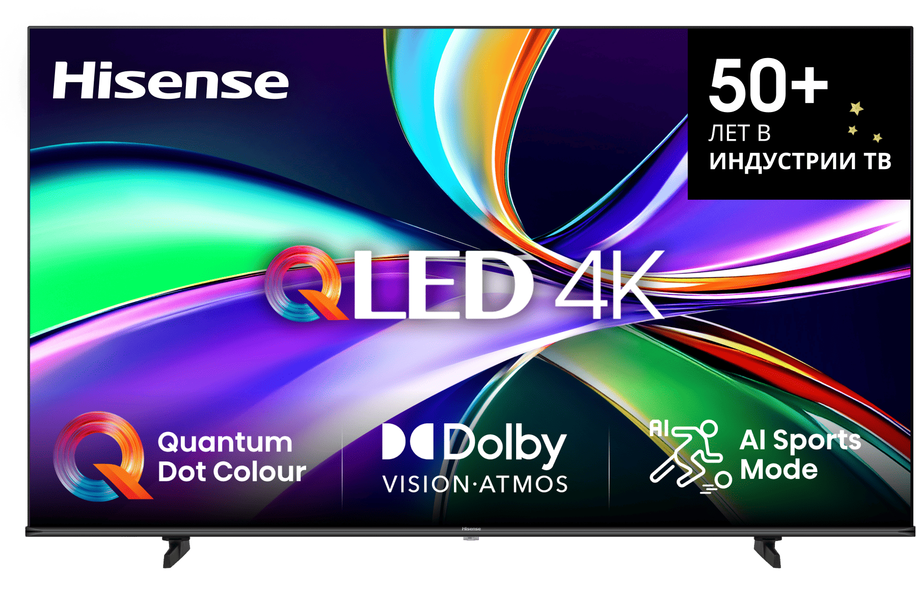 Телевизор Hisense 65E7Q, превью следующего фото