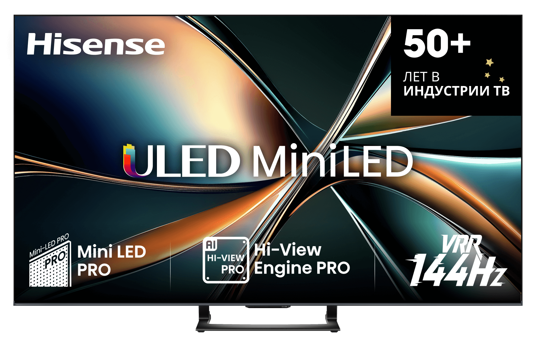 Телевизор Hisense 65U7Q, превью следующего фото